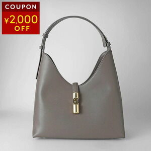 Furla Gotcha Tote Bag Gray
